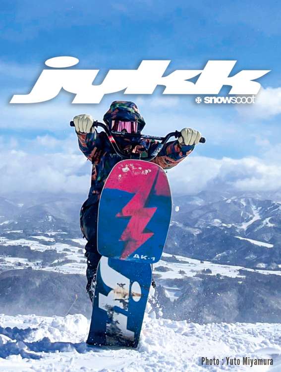 JYKK SNOWSCOOT 